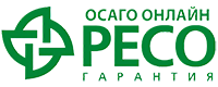 ОСАГО «РЕСО-гарантия»